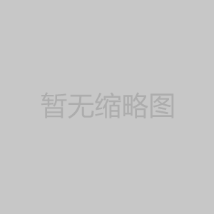 常見(jiàn)的門(mén)衛(wèi)崗?fù)び惺裁刺攸c(diǎn)